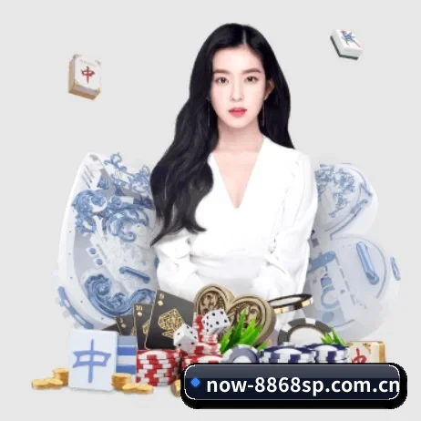 now-8868sp.com.cn APP 界面
